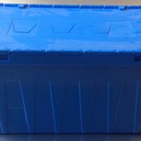 Kunststoffbox mit Deckel