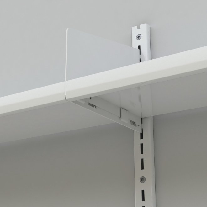 Regalhalterung Konsole (oben, zweiseitig)