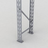 Lagerhylla H: 250 D: 45 cm 2 hyllplan