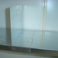 Bokstöd / Avskiljare vänster